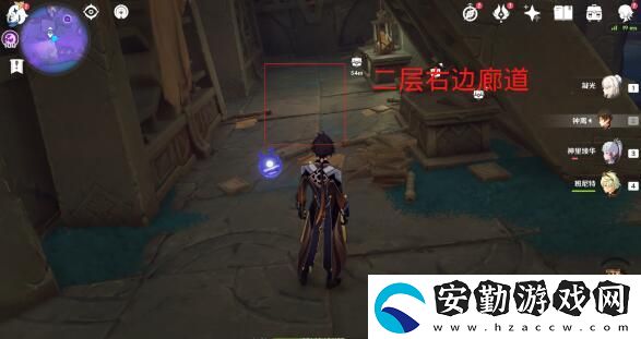 原神文谷疑云任務全流程攻略