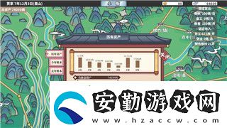 瘋狂梗傳賽龍舟關(guān)卡通關(guān)全攻略！