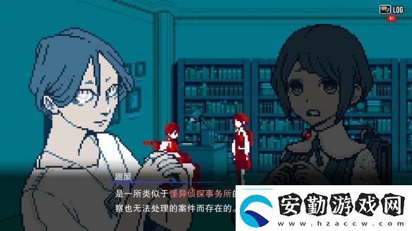 都市傳說(shuō)解體中心發(fā)售10天累計(jì)銷(xiāo)量突破10萬(wàn)份!!決定制作主題曲奇奇解體MV