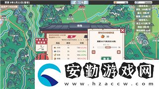 原神天遒寶跡任務(wù)怎么觸發(fā);原神天遒寶跡探秘神秘遺址背后的故事！