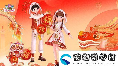 勁舞團(tuán)二月二龍?zhí)ь^舞動(dòng)新春新氣象！