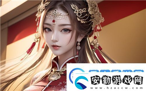 如何避免在免費(fèi)網(wǎng)觀看視頻時遇到高清亂碼解決辦法及優(yōu)化建議第一軟件站超級享受