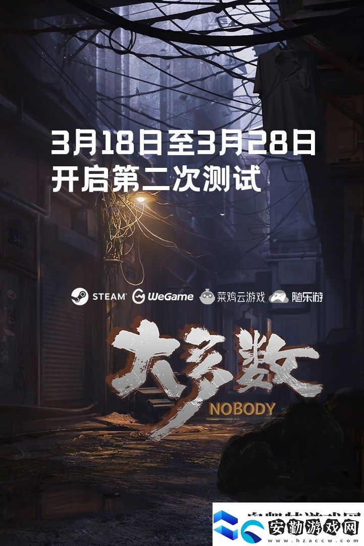 大多數游戲開局妹妹電話選擇攻略