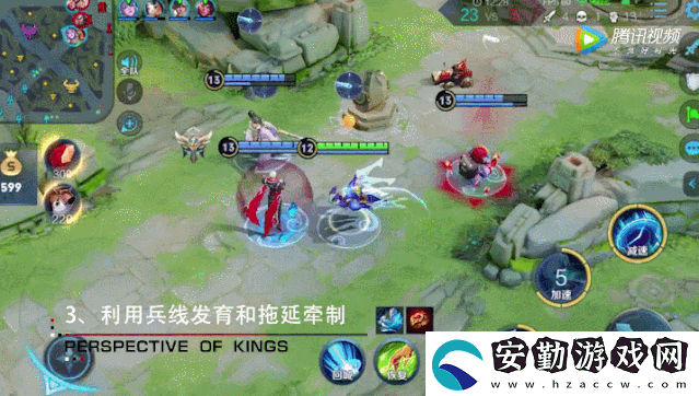 王者榮耀41分推戰(zhàn)術是什么