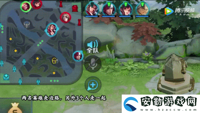 王者榮耀41分推戰(zhàn)術是什么