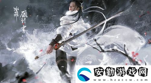 永劫無(wú)間s3賽季開(kāi)啟時(shí)間介紹