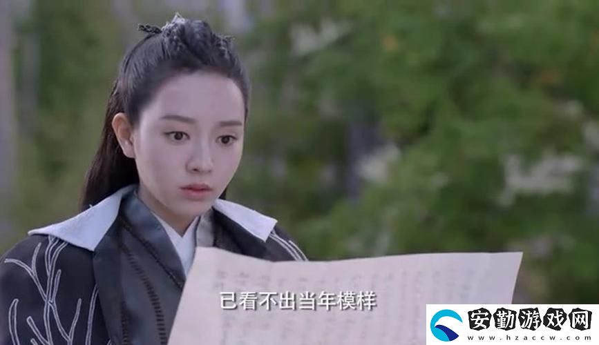 隨心所欲77777免費觀看電視劇推薦