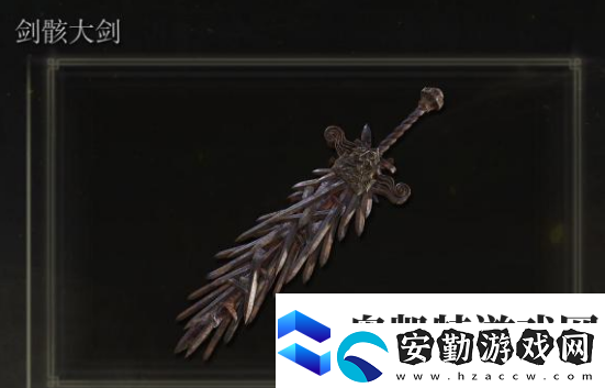 艾爾登法環(huán)傳說(shuō)武器獲取大全