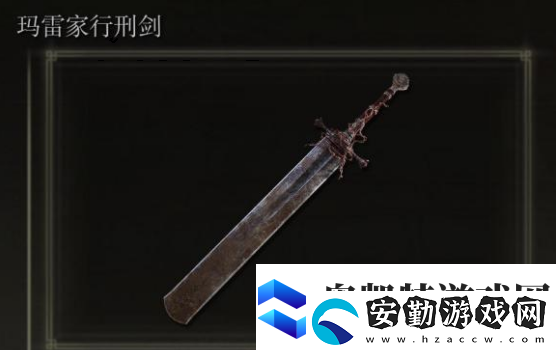 艾爾登法環(huán)傳說(shuō)武器獲取大全