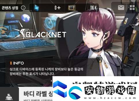 NIKKE勝利女神機體標簽獲取方法分享
