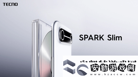 史無(wú)前例！傳音發(fā)布全球最薄手機(jī)Tecno