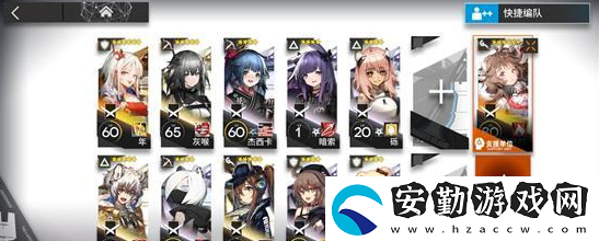明日方舟荒漠2通關攻略