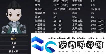 異世界游記戰(zhàn)士技能滿(mǎn)級(jí)效果匯總