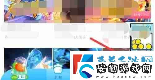 漫畫臺(tái)怎么更改漫畫緩存質(zhì)量