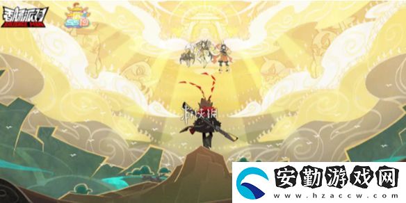 香腸派對ss19什么時候結束