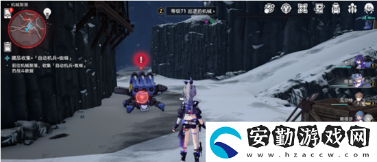 崩壞星穹鐵道冬城博物珍奇簿第三天通關攻略