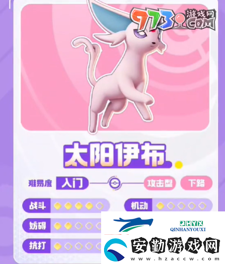 寶可夢(mèng)大集結(jié)開服5選1禮包選不了怎么回事