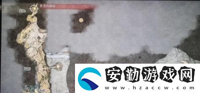 艾爾登法環(huán)賢者洞窟瀑布怎么過(guò)去