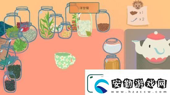 百合女仆、阿凡達(dá)守衛(wèi)潘多拉