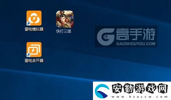 原創(chuàng)快打三國怎么雙開、多開