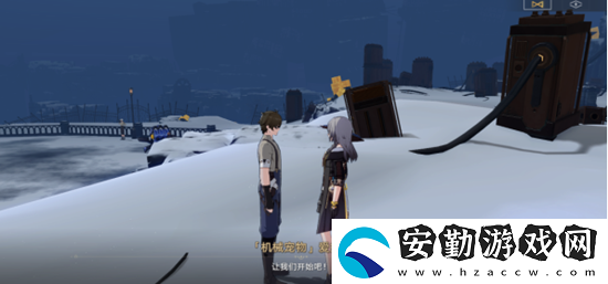 崩壞星穹鐵道冬城博物珍奇簿第三天通關攻略