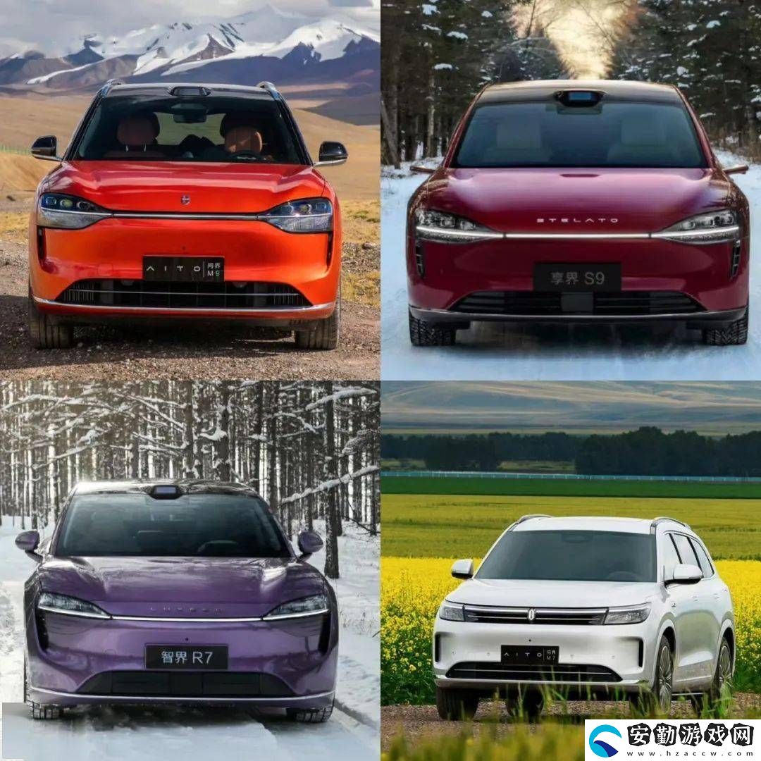 問(wèn)界M7、M9車型改款提速