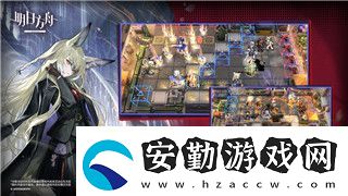 魔界戰(zhàn)記6修羅怎么開(kāi)局