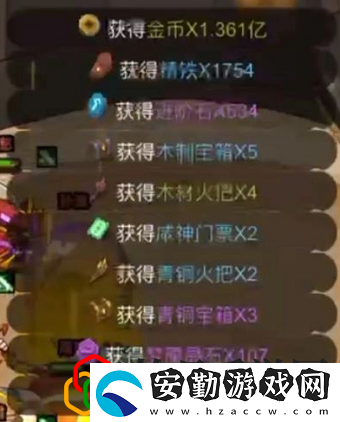 咸魚之王掛機獎勵多久領(lǐng)最好
