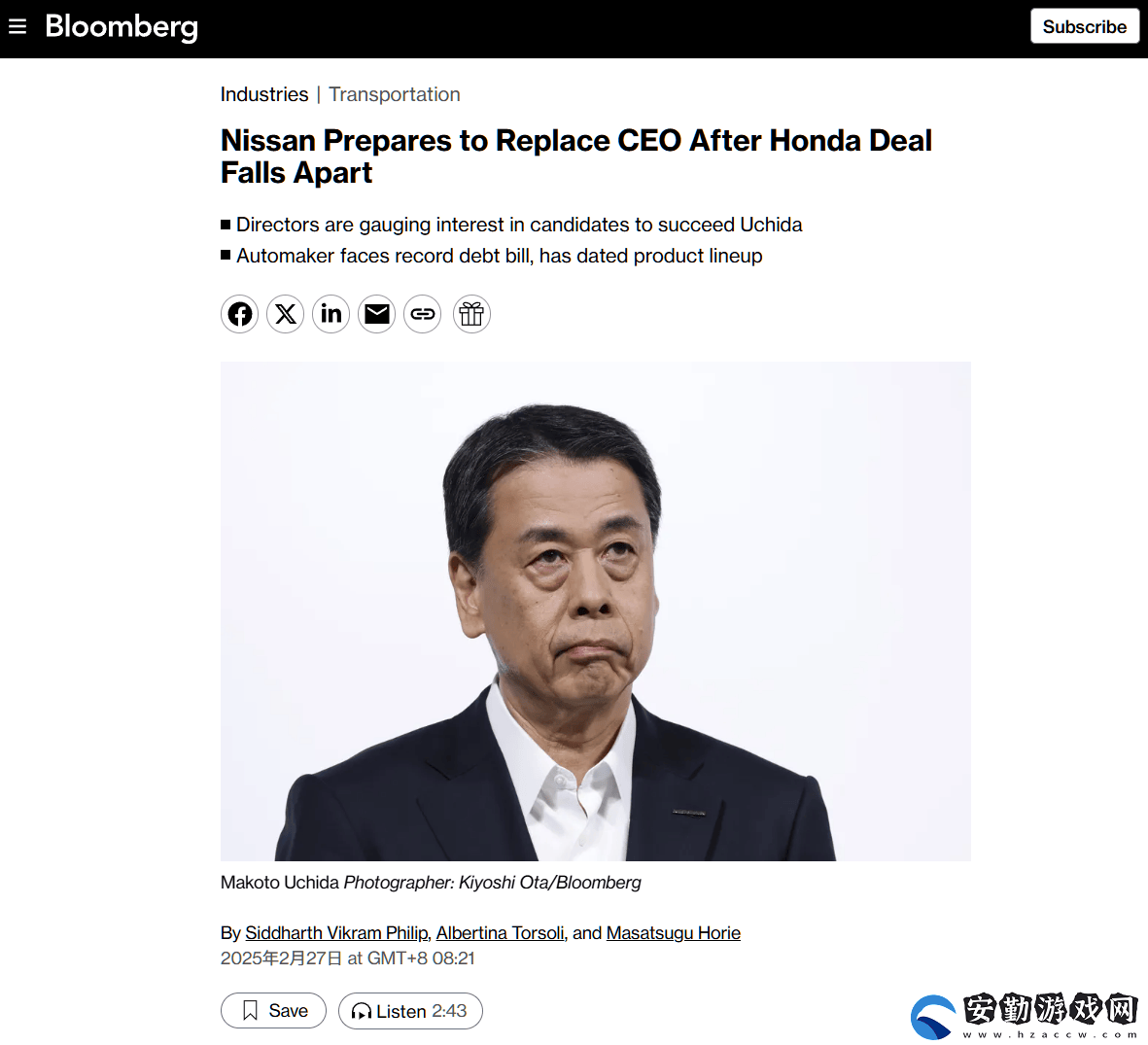 日產(chǎn)CEO或?qū)⒁字?></p><p>日產(chǎn)汽車目前正承受著前所未有的債務(wù)到期壓力，其信用評(píng)級(jí)也接連遭到打擊，三大主流信用評(píng)級(jí)機(jī)構(gòu)已將其信用等級(jí)下調(diào)至級(jí)，并在短短一周內(nèi)兩次“動(dòng)手”。去年年底，為了緩解困境，內(nèi)田誠曾試圖與本田汽車攜手，雙方一度接近達(dá)成協(xié)議，計(jì)劃共同組建一家聯(lián)合控股公司。遺憾的是，由于雙方在合并條款上的意見不合，這場(chǎng)合作最終未能成行。</p><p>盡管合作受挫，但日產(chǎn)與本田的高層并未放棄尋求合作的可能性，他們明確表示，將繼續(xù)深化與三菱汽車的戰(zhàn)略伙伴關(guān)系，特別是在電動(dòng)汽車電池技術(shù)和軟件開發(fā)兩大關(guān)鍵領(lǐng)域。在2月13日的一次公開活動(dòng)中，內(nèi)田誠坦誠地表示，日產(chǎn)的未來離不開外部合作的力量，“如果沒有合作伙伴的鼎力支持，日產(chǎn)將面臨生存的嚴(yán)峻考驗(yàn)?！?/p>            </div>
        </div>
        <div   id=