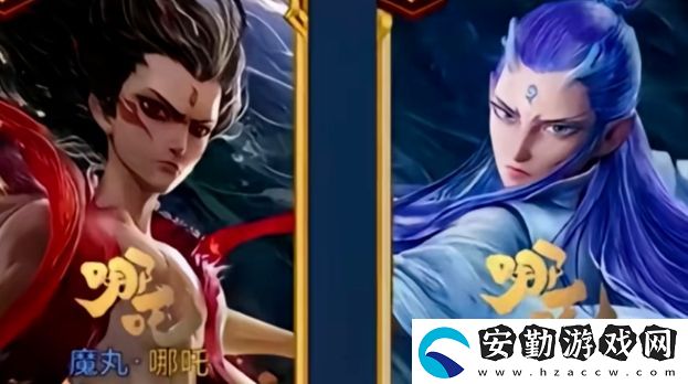 王者榮耀官宣聯(lián)動(dòng)哪吒2