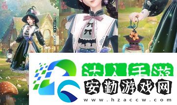 閃耀暖暖雙非凡感應(yīng)活動(dòng)“風(fēng)旅之森”開啟