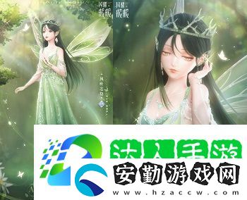 閃耀暖暖雙非凡感應(yīng)活動(dòng)“風(fēng)旅之森”開啟
