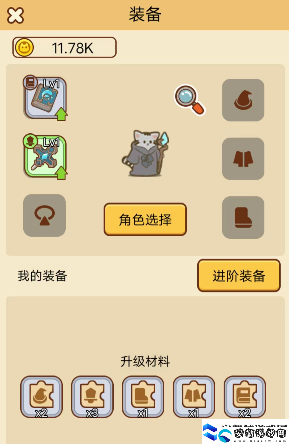 喵?；钕氯プ顝?qiáng)裝備搭配推薦