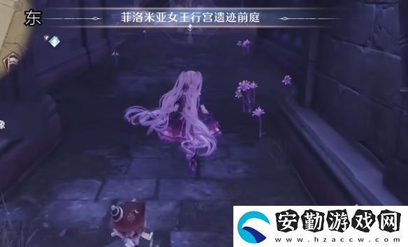 無(wú)限暖暖十二點(diǎn)的秘密怎么過(guò)