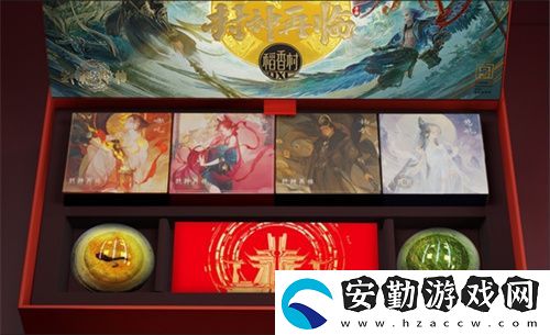 封神再臨×稻香村聯(lián)名禮盒“仙官賜?！奔磳⑸暇€