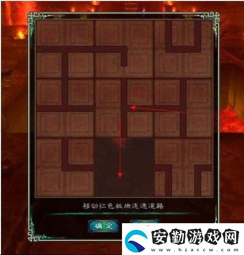 仙劍五九黎祠第四道門怎么過之詳細攻略與技巧分享