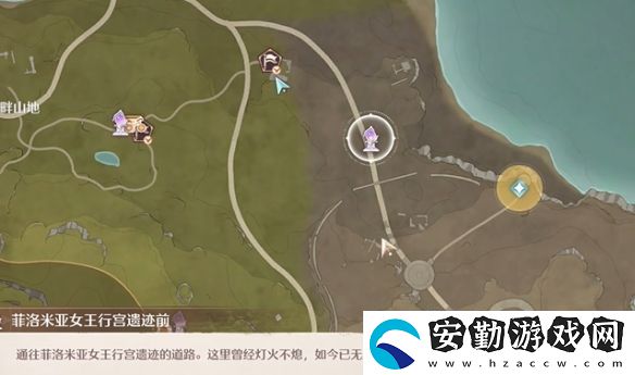 無(wú)限暖暖十二點(diǎn)的秘密怎么過(guò)