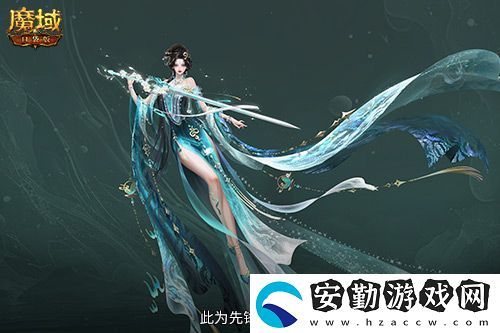 直播送蛇年獸！魔域口袋版陪你公測跨年狂歡！