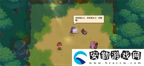 迎接跨越時(shí)空的魔法使！坎公騎冠劍x葬送的芙莉蓮聯(lián)動(dòng)今日開啟！