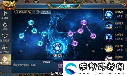 直播送蛇年獸！魔域口袋版陪你公測跨年狂歡！