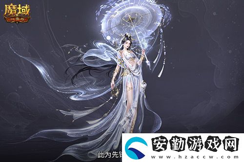 直播送蛇年獸！魔域口袋版陪你公測跨年狂歡！