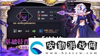 過(guò)山車之星過(guò)山車建造技巧與創(chuàng)意設(shè)計(jì)指南