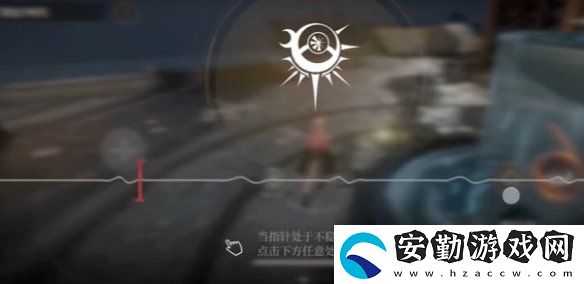 黑色信標2