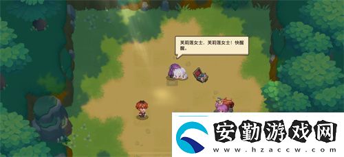 迎接跨越時空的魔法使！坎公騎冠劍x葬送的芙莉蓮聯(lián)動今日開啟！
