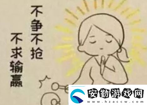 尸體文學是什么梗絡(luò)用語尸體文學梗意思及出處分享