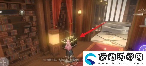 黑色信標1