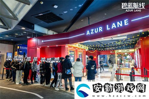 慶元旦迎新年！碧藍(lán)航線線下四城冬日快閃活動(dòng)現(xiàn)已拉開(kāi)帷幕