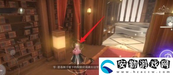 黑色信標1