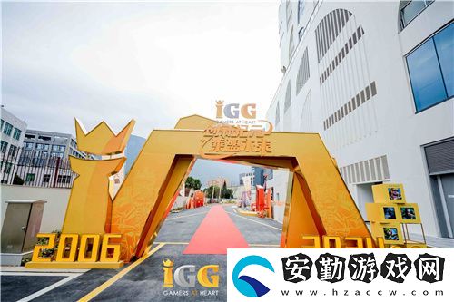 IGG天盟大廈落成！這家19年的全球化公司迎來了新里程碑