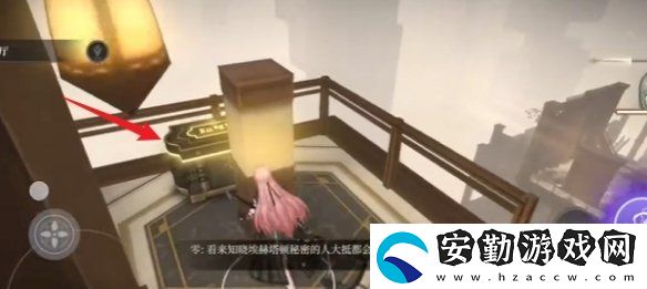 黑色信標1